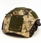 Кавер на каску Marsava Paratrooper Helmet Cover ММ14 - изображение 7