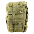 Рюкзак Kombat UK Medium Assault Pack 40l coyote - изображение 3