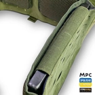 Камербанд тактический под баллистические пластины с пряжкой быстрого сброса и системой Молли MPC Модель 7 Олива - изображение 5