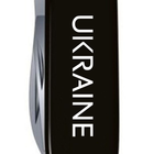 Складной нож Victorinox SPARTAN UKRAINE Ukraine бел. 1.3603.3_T0140u - изображение 5