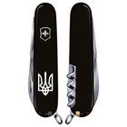 Складной нож Victorinox HUNTSMAN UKRAINE Трезубец бел. 1.3713.3_T0010u - изображение 4