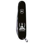 Складной нож Victorinox SPARTAN UKRAINE Козак с саблями бел. 1.3603.3_T1110u - изображение 3