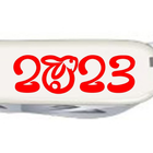 Складной нож Victorinox SPARTAN ZODIAC Год Кролика крас. 1.3603.7_Z2111u - изображение 3