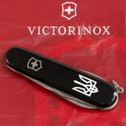 Складаний ніж Victorinox SPARTAN UKRAINE Тризуб.біл. 1.3603.3_T0010u - зображення 4