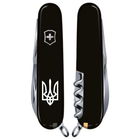 Складной нож Victorinox SPARTAN UKRAINE Трезубец.бел. 1.3603.3_T0010u - изображение 5