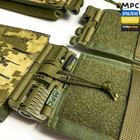 Камербанд тактичний під балістичні пластини з пряжкою швидкого скидання і системою Моллі MPC Модель 9 Зелений піксель - зображення 3