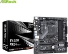 Płyta główna ASRock B450M Pro4 R2.0 (sAM4, AMD B450, PCI-Ex16) - obraz 5