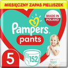 Підгузки-трусики Pampers Pants Розмір 5 (12-17 кг) 152 шт (8001090808004_8006540068601) - зображення 2