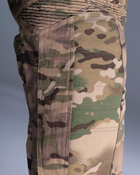 Жіночі штурмові штани UATAC Gen 5.2 (3XL) Мультикам STEPPE (Степ) з наколінниками - зображення 9