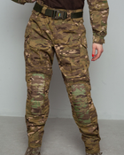 Женские штурмовые штаны UATAC Gen 5.2 (XXL) OAK (Дуб) с наколенниками - изображение 2