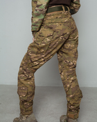 Женские штурмовые штаны UATAC Gen 5.2 (XXL) OAK (Дуб) с наколенниками - изображение 7
