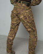 Жіночі штурмові штани UATAC Gen 5.2 (L) OAK (Дуб) з наколінниками - зображення 8
