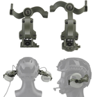 Адаптер для кріплення на каску шолом навушників Earmor, Peltor, Howard Impact Sport, Walkers (Олива) (150510) - зображення 1