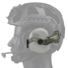 Адаптер для кріплення на каску шолом навушників Earmor, Peltor, Howard Impact Sport, Walkers (Олива) (150510) - зображення 8