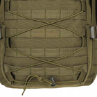 Тактичний рюкзак EDC 30л MOLLE - Олива - зображення 5