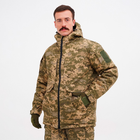 Куртка тактична бушлат зимова для ЗСУ піксель ММ14 Ukr Cossacks, р.58 - зображення 1