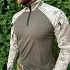 Рубашка Убакс тактическая военная ВСУ армейская Пиксель размер 52 - изображение 1