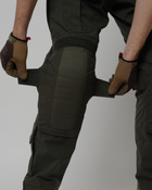 Комплект тактичної форми UATAC Gen 5.2 XL Олива. Штани + Куртка - зображення 13