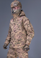 Тактическая штурмовая куртка UATAC Gen 5.2 S Мультикам Степь c флисовой парой - изображение 3