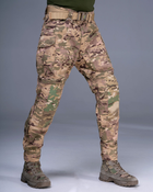 Тактичні штурмові штани UATAC Gen 5.2 XXL Мультикам Степ з наколінниками - зображення 1