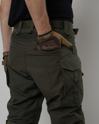Тактические штурмовые штаны UATAC Gen 5.2 L Олива с наколенниками - изображение 9