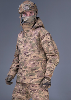 Тактична штурмова куртка UATAC Gen 5.2 XL Мультикам Степ з флісовою парою - зображення 3