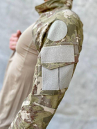 Тактическая Камуфляжная Военная Форма Одежды ВСУ XL Светлый Пиксель - изображение 3