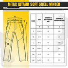 Штани тактичні M-Tac Soft Shell Winter, чорний, XL - зображення 6