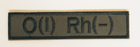 Шеврони з вышивки хаки O( I) Rh - 13*3 см - изображение 1