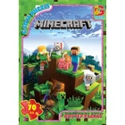 Пазли G-Toys MC774 70 деталей