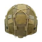 Кавер Кombat Tactical, Fast Helmet Cover, Rip-Stop, Coyote - изображение 3