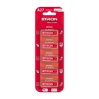 Лужна батарейка 27А 12V ETRON Mega Power 5 шт.