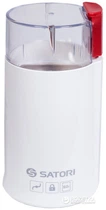 Кофемолка SATORI SG-1802-RD