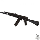 Штурмова гвинтівка Kalashnikov AK105 Metal - зображення 1