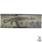Штурмовая винтовка CYMA AKS74 Full Metal - изображение 4