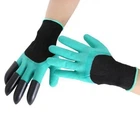 Садовые перчатки с когтями Garden Genie Gloves
