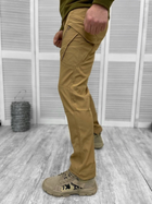 Тактические штаны Coyote Tan XL - изображение 2