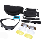 Тактические баллистические спортивные очки Daisy X7 (4 сменных линзы) + чехол - изображение 6