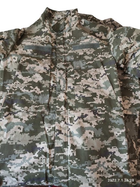 Тактична військова форма, комплект кітель + штани, ЗСУ піксель, розмір 48 - зображення 6