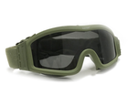 Тактичні окуляри RUIN HAWK 2 20х8 см - зображення 1