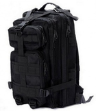 Рюкзак тактический P1G-Tac M07 45 л Black - изображение 2