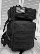 Рюкзак тактический штурмовой Large Assault Pack Black Elite 45 л - изображение 1