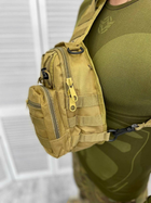 Тактическая сумка наплечная Coyote Elite - изображение 2