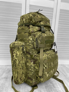 Рюкзак тактический Large Assault Pack MC Пиксель 70 л - изображение 2