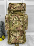 Рюкзак тактический штурмовой Large Gen Elite Multicam 100 л - изображение 1