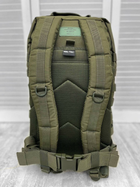 Рюкзак тактический штурмовой Assault Pack MC Olive 36 л - изображение 3