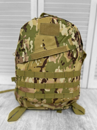 Рюкзак тактичний штурмовий Large Pack Multicam 45 л - зображення 1