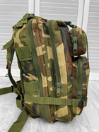 Рюкзак тактический штурмовой Assault Pack Multicam 38 л - изображение 3
