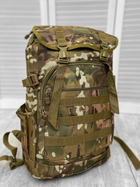 Рюкзак тактичний штурмовий Large Pack Elite Multicam 45 л - зображення 1