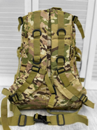 Рюкзак тактический штурмовой Large Pack Multicam 45 л - изображение 4